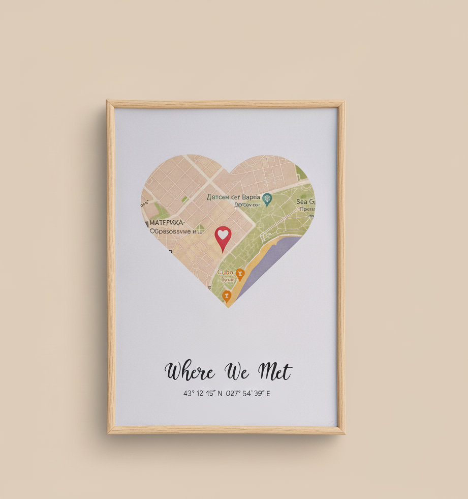 Карта "Къде се срещнахме"