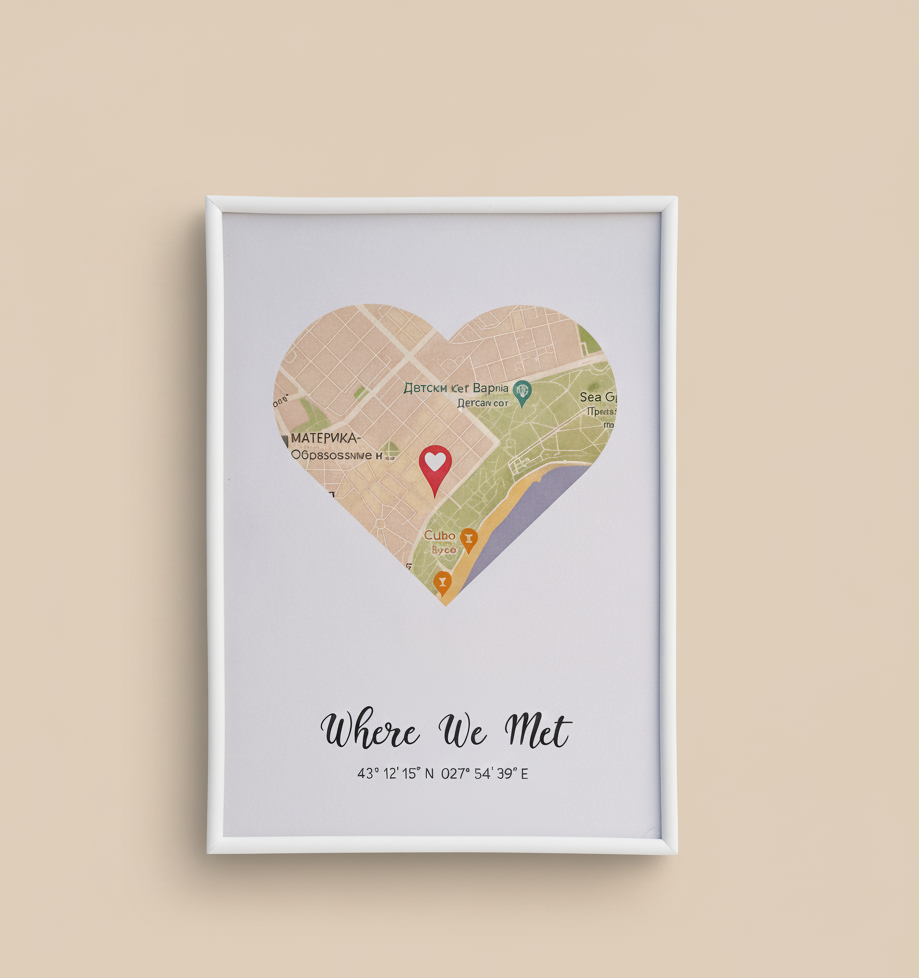 Карта "Къде се срещнахме"