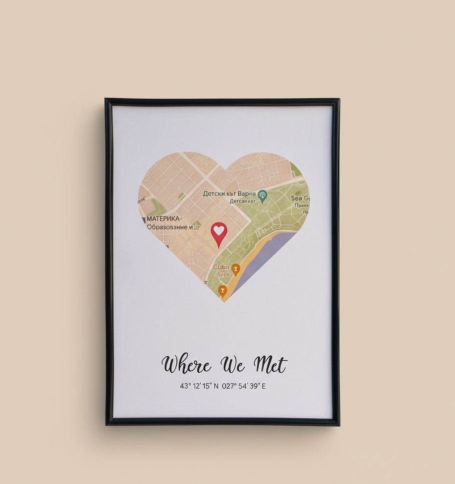 Карта "Къде се срещнахме"