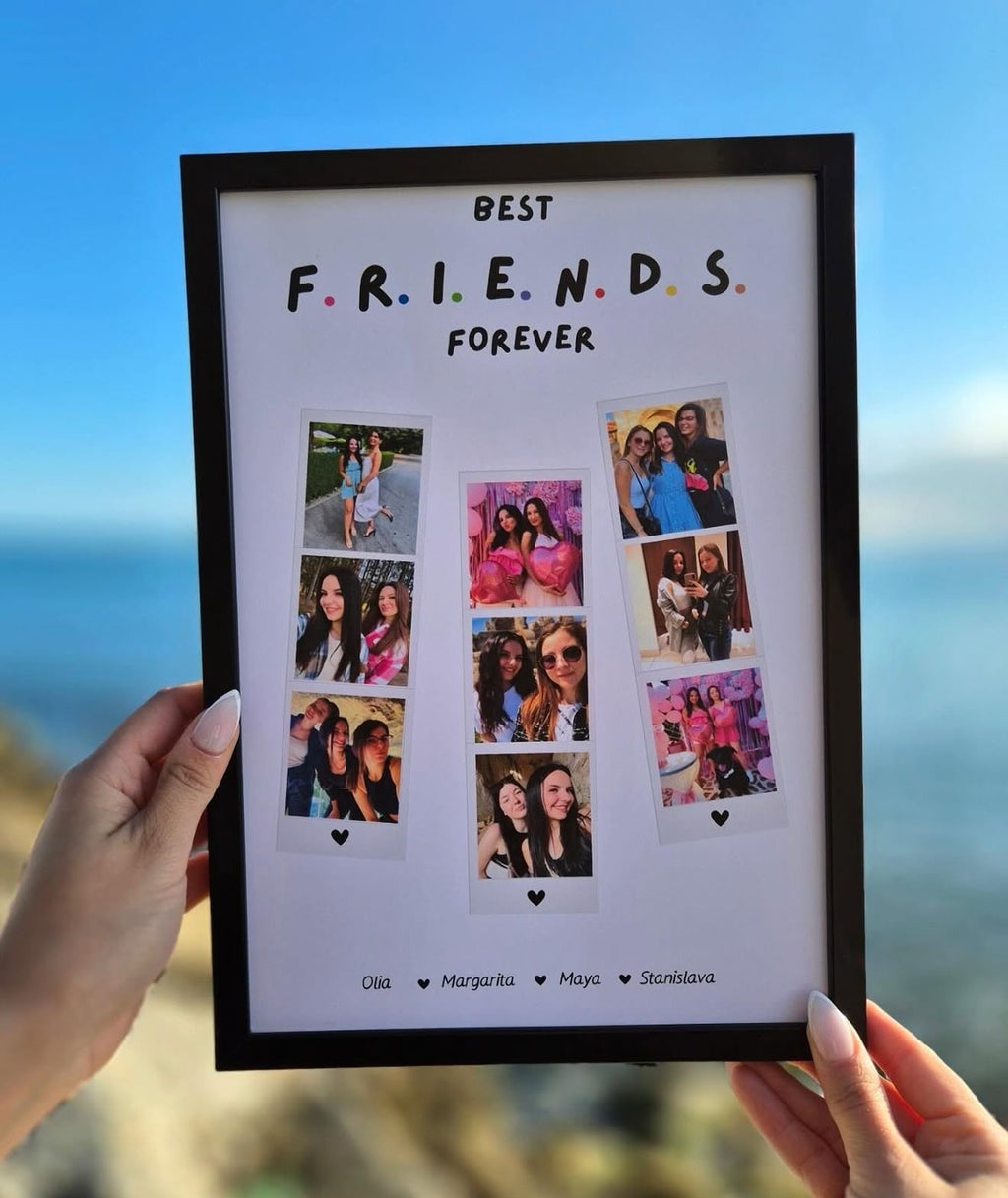 Колаж „Приятели“